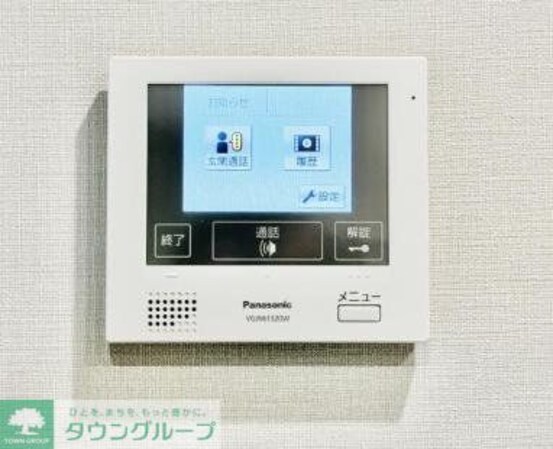 コンポジット早稲田鶴巻町の物件内観写真